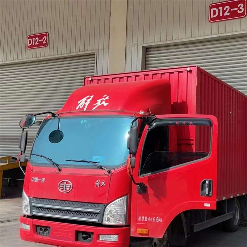 八步区联系我们