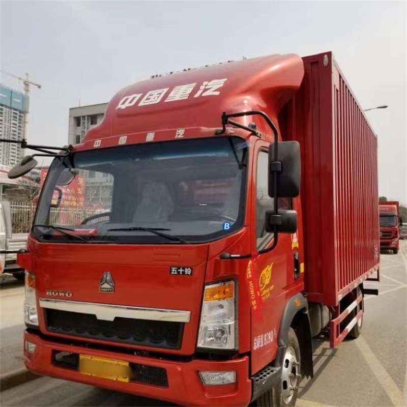 八步区阜康市：畅享多元高效物流服务